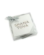 "Shana Tova" Cocktail Napkin and Tray Set