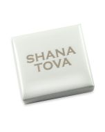"Shana Tova" Cocktail Napkin Pack