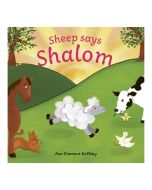 Sheep Says Shalom - Lift the flap