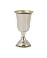 Small Filigree Trim Kiddush Cup by Avi Nadav