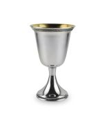 Sterling Filigree Trim Kiddush Cup by Avi Nadav