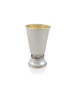 Sterling Kiddush Cup with Wine Blessing by Avi Nadav