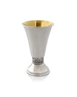 Sterling Kiddush Cup with Yemenite Filigree Band by Avi Nadav