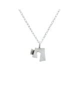 Sterling Silver Modern Chai Necklace by Emily Rosenfeld