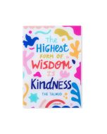 Talmud Wisdom Acrylic Print by Chai Modern