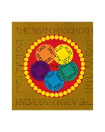 The Agam Passover Haggadah