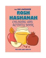 The Big Awesome Rosh Hashanah Coloring and Activity Book For Kids and Adults!