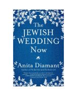 The Jewish Wedding Now