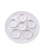 The Louvre Collection Seder Plate Set (Plate + Six Mini Dishes) by Bernardaud