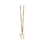 Unisex Chai Necklace: 24kt Gold Plate