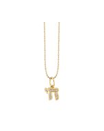 Yellow Gold and Diamond Chai Necklace by Sydney Evan