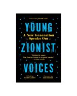 Young Zionist Voices
