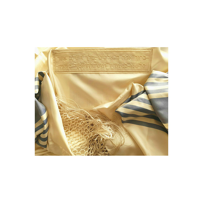 Silk Tallis by Talled di Seta: Classic Blue Stripes