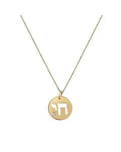 14kt Gold Chai Pendant Necklace with Diamond Accent by Alef Bet Jewelry