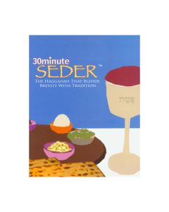 30 Minute Seder Haggadah
