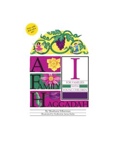 A Family Haggadah I