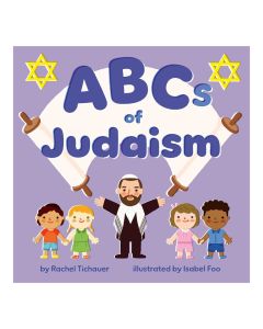ABCs of Judaism