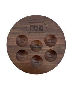 Acacia Wood Seder Plate