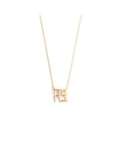 Ahava (Love) Necklace by the Israel Museum: 14kt Gold