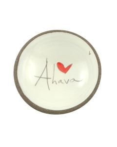 Ahava Trinket Dish by Z Pots