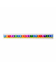 Aleph Bet Ruler
