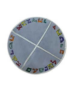 Alef Bet Suede Kippah
