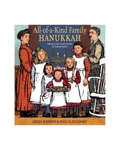 All-Of-A-Kind Family Hanukkah