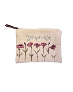 Anemone Afikomen Bag by Leo's Dry Goods
