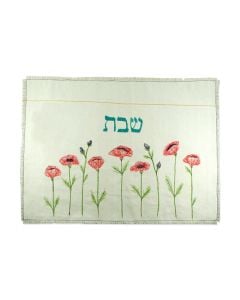 Anemone Challah Cover by Leo's Dry Goods