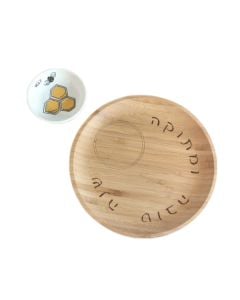 Apple and Honey Serving Set by Mickala Design