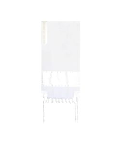 Aron Tallis Set by Eretz Judaica