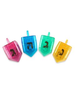 Assorted Fillable Dreidel
