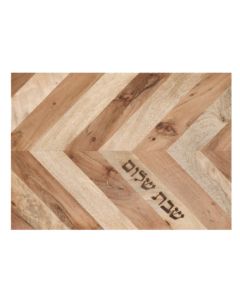 Assorted Wood Diagonal Challah Board by Yair Emanuel