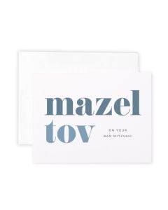 Bar Mitzvah Notecard: Blue Mazel Tov