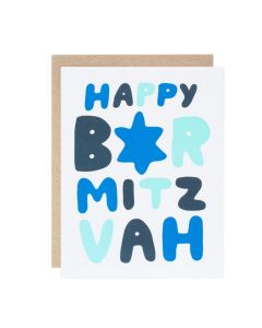 Bar Mitzvah Notecard: Blue Star of David