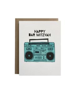Bar Mitzvah Notecard: Boombox