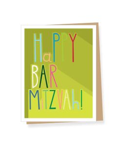Bar Mitzvah Notecard: Colorful Type
