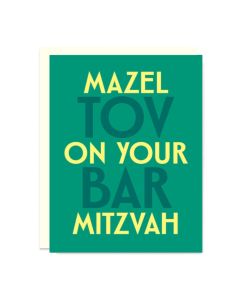 Bar Mitzvah Notecard: Mazel Tov Green