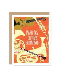 Bar Mitzvah Notecard: Musical Instruments