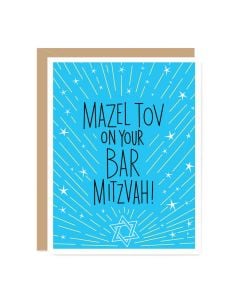 Bar Mitzvah Notecard: Stars