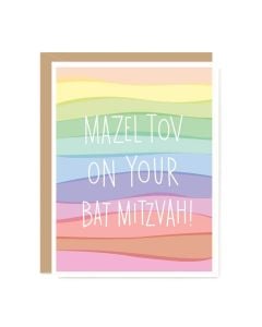 Bat Mitzvah Notecard: Colorblock