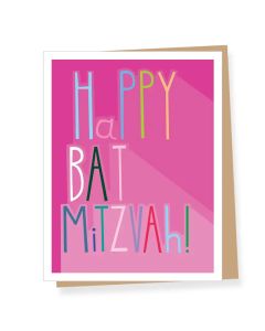 Bat Mitzvah Notecard: Colorful Type