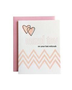 Bat Mitzvah Notecard: Hearts