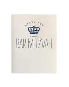 Bar Mitzvah Notecard: Letterpress Crown