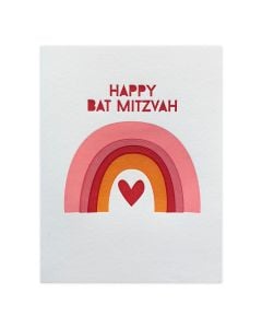 Bat Mitzvah Notecard: Letterpress Rainbow