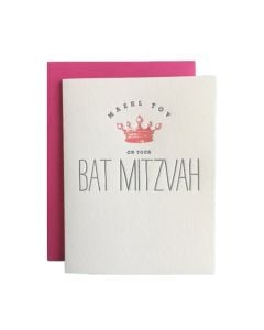 Bat Mitzvah Notecard: Pink Crown