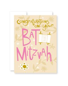 Bat Mitzvah Notecard: You Did Great