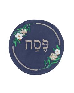 Beaded Navy Floral Matzah Cover by Lyss & Kat Collective: Round