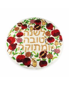 Beaded Rosh Hashanah Apples and Pomegranates Challah Cover by Lyss & Kat Collective