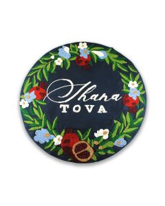 Beaded Rosh Hashanah Navy Blue Challah Cover by Lyss & Kat Collective